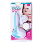 LaMi 2 in 1 Power Facial Cleansing Brush