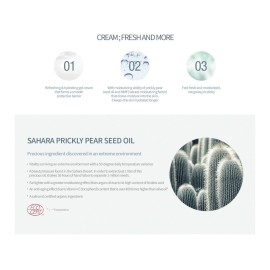 Huxley Secret of Sahara Cream Fresh and More 1.69 fl oz Huxley Secret of Sahara Cream Fresh and More 1.69 fl oz