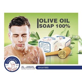 Al-Jamal ~ Palestinian Olive Oil Soap Bar West Bank Holy Land Organic Natural Traditional ~Al-Jamal ~ Nablus (Count 6)