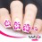 Whats Up Nails - Hibiscus Nail Vinyl Stencils for Nail Art Design (2 Sheets, 40 Stencils Total)