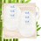 Blue Beautifly Eco-Friendly Bamboo Face Pads with Cotton Washable Bag - Natural Soft Bamboo Fabric Cleanses Skin and Detoxifies Pores - Environmentally Sustainable - Use-Wash-Dry-Reuse - Pack of 6