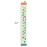 Wland 7 inches x 51 inches A to Z 26 Alphabets Letters Measurement Growth Chart Removable Vinyl Wall Decals Stickers for Children Room Nursery