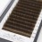 Scala Thickness 0.10mm C Curl Light Brown/Dark Brown/Black-Brown False lashes Individual Eyelash Extension Natural False Eyelashes (12mm, Dark Brown)