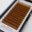 Scala Thickness 0.10mm C Curl Light Brown/Dark Brown/Black-Brown False lashes Individual Eyelash Extension Natural False Eyelashes (13mm, Light Brown)