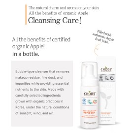 Chobs Apple Bubble Cleanser - Health Cleansing Made with Organic Vegan Ingredients for Gentle Cleansing of Sensitive, Dry, Oily, 100% Natural Ingredients, Vegan, Halal, 5.07 Fl Oz