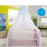 CdyBox Breathable Crib Netting Bed Curtains Canopy for Kids Mosquito Net Bedroom Decor (Blue, Mosquito net)