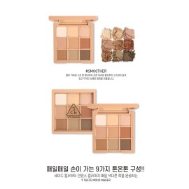 3CE 3 Concept Eyes NEW Mood Recipe Multi Eye Color Palette (Smoother) Powder