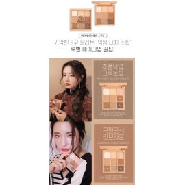 3CE 3 Concept Eyes NEW Mood Recipe Multi Eye Color Palette (Smoother) Powder