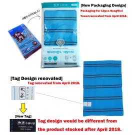 SongWol Korean Beauty Skin X-Large Viscos Exfoliating Bath Towel Gloves Strong Scrub Wash Clothes (10 pack)