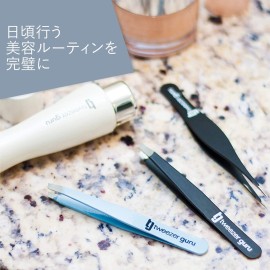 Tweezer Guru Eyebrow Tweezers for Women & Men - Set of 2, Professional, Stainless Steel, Slant and Pointed Tweezers for Ingrown Hair, Splinters and Blackhead Removal (Teal)