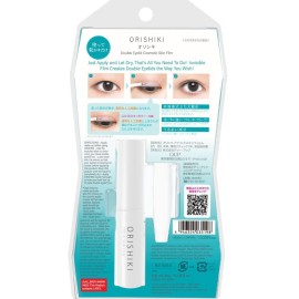 D-UP ORISHIKI Eyelid Skin Film, Invisible Eyelid Lifter, Natural Eye Lid Defining Makeup Stick, Double Eyelid Lift for Droopy Eyes, Japanese Instant Natural Eye Makeup, Invisible Film Eyelid Maker D-UP ORISHIKI Eyelid Skin Film, Invisible Eyelid Lifter, Natural Eye Lid Defining Makeup Stick, Double Eyelid Lift for Droopy Eyes, Japanese Instant Natural Eye Makeup, Invisible Film Eyelid Maker