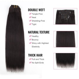 ABH AmazingBeauty Hair Yaki Straight Clip Ins Remy Human Hair Extensions for Black Women Natural Black Light Yaki Clip ins 7 Pieces 120 Gram Per Set, 12 Inch ABH AmazingBeauty Hair Yaki Straight Clip Ins Remy Human Hair Extensions for Black Women Natural Black Light Yaki Clip ins 7 Pieces 120 Gram Per Set, 12 Inch