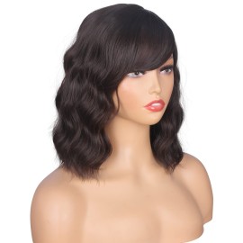 SYMEIW Short Wavy Bob Wigs With Bangs For Women Dark Brown Short Curly Wig Synthetic Heat Resistant Brown Wigs For Black Women(Dark Brown)