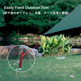 TRIWONDER Tent Stakes Pegs for Snow Sand Beach Canopy Heavy Duty Ground Anchor Stakes Tent Nail Aluminum U-Shaped Camping Hiking Backpacking 6Pcs (Orange - U-Shaped - 12.2 Inches)