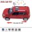 Toy Cars Diecast Car Models KIA Soul Model Cars,Pull Back Cars,Car Toy with Sound and Light for 3+ Year Old Boys(Red)