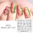KADS Nail Art Image Stamping Plates Baby Immaturity Cute DIY Manicure Template(IM007)