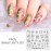 KADS Nail Art Image Stamping Plates Baby Immaturity Cute DIY Manicure Template(IM007)