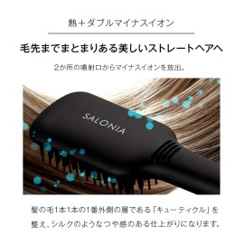 SALONIA Salonia Straight Heat Brush Black Overseas Compatible