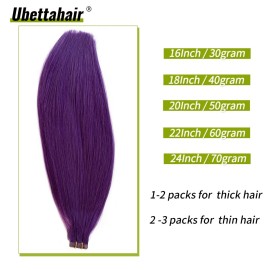 Tape in Hair Extensions Lila 20Inch 20 Pieces/50Gram Silky Straight Seamless Skin Weft Tape in Remy Human Hair Glue in Extensions Purple for Women