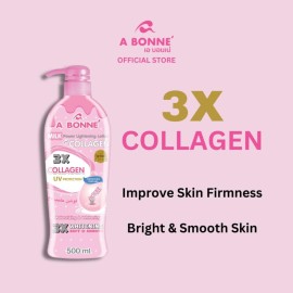 A bonne Body Lotion Smooth & Soft Skin (Collagen) A bonne Body Lotion Smooth & Soft Skin (Collagen)