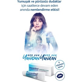 Bepanthol Lip Care Cream