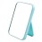 Coobbar Foldable Desktop Princess Mirror - Square, Simple, Portable Makeup Mirror for Women (Green)
