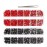 3000 PCS Rhinestones for Craft, PHOGARY Red & Black Flat Back Rhinestones 6 Sizes (2-5 mm) with Pick Up Tweezer for Crafts Nail Face Art Clothes Shoes Bags Phone Case DIY