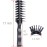 Mens Vented Hair Brush for Blow Drying, Anti Static Vent Hairbrush for Styling Fine, Curly, Wavy, Wet or Dry Hair