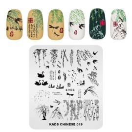 KADS Stamping Plates for Nail Art Chinese Style Spring Template Image Plate Stencil Nails Tool (CN019)