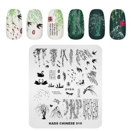 KADS Stamping Plates for Nail Art Chinese Style Spring Template Image Plate Stencil Nails Tool (CN019)
