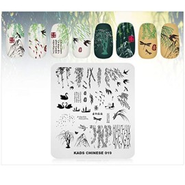 KADS Stamping Plates for Nail Art Chinese Style Spring Template Image Plate Stencil Nails Tool (CN019)