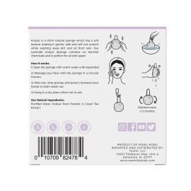 Teami Exfoliating Konjac Facial Sponge - Cleansing Pore Refining Face Sponges (Lavender)
