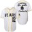 Supereasydeal Bad News Bears 12 Tanner Boyle Movie 1976 Chico\'s Bail Bonds Baseball Jersey Size 3XL (White, XXX-Large)