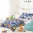 Joyreap 4 Piece Toddler Bedding Set, Standard Size Colorful Dinosaur Printed on Navy, Includes Quilted Comforter, Fitted Sheet, Top Sheet, and Pillow Case for Boys n Girls