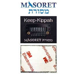 The Original Masoret Keep-Kippah Hair Clip Set: 4 Pair Durable Metal Head Fasteners with Matching Comb for Jewish Kippot, Kipa, Yamaka, Yarmulke Hats by Art Judaica