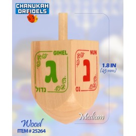 Izzy \'n\' Dizzy Hanukkah Wooden Dreidel (Pack of 10) - Medium