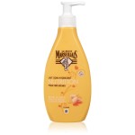 Le Petit Marseillais Moisturising Body Milk with Shea Butter, Almond and Argan Oil for Very Dry Skin 2x250ml.