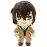 Great Eastern Entertainment Bungo Stray Dogs - Osamu Plush 8