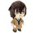 Great Eastern Entertainment Bungo Stray Dogs - Osamu Plush 8