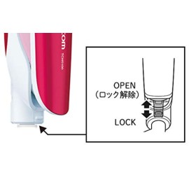 Tescom Collagen, Platinum and Nano-Sized Mist Starightener - Pink (Japan)