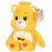 Care Bears 9 Fun Size Plush - Funshine Bear - Yellow Plushie for Ages 4+ - Stuffed Animal, Super Soft and Cuddly - Good for Girls and Boys, Employees, Collectors, Great Valentines Day Gift For Kids