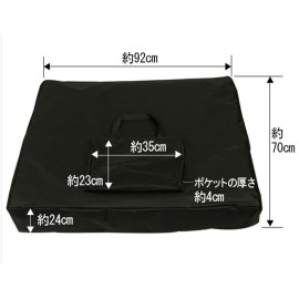 Elitzia Carry Bag for Portable Massage Tables Bag Folding Massage Table Bag Shoulder Strap Carrying ETCB499 Elitzia Carry Bag for Portable Massage Tables Bag Folding Massage Table Bag Shoulder Strap Carrying ETCB499