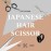Ontaki Hair Cutting Scissors 6.5 - Japanese Steel Shears for Beard & Mustache - Hand-Forged Tool for Barbers, Men & Women - Sharp Hair Shears
