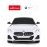 RASTAR BMW Toy Car, 1:24 BMW Z4 Roadster Remote Control R/C Car Model Vehicle for Kids