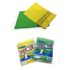 GOLDSANGSA-Korean Bath Towel Washcloth 20pcs/Body Scrub Genuine Exfoliating Bath Mitten Remove Dead Skin(Yellow)