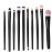 Makeup Brushes ZHIYE Make up Brush Set 20 PCs Professional Face Eyeliner for Foundation Blush Concealer Eyeshadow with Travel Black