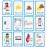 My Toilet Routine Cards 12 Flash Cards for Visual aid Special Ed, Speech Delay Non Verbal Children and Adults with Autism or Special Needs