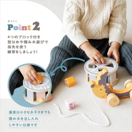 The Original Toy Company PolarB Viga Wood Toy - Pull Along Hedgehog with Sorting Wheel