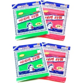 8 pcs Asian Exfoliating Bath Washcloth - Red & Green 2 Pack 8 pcs Asian Exfoliating Bath Washcloth - Red & Green 2 Pack