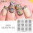 KADS 5pcs Nail Stamp Plates Set Nails Art Stamping Plate Unique Irregular Geometry Pattern Nail Plate Template Image Plate